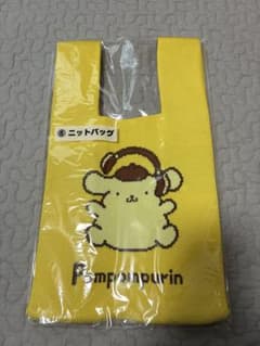 サンリオ当たりくじ　ポムポムプリン ニットバッグ 30周年記念のサムネイル