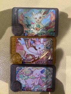 ポケモンカードセット リーフィア ミンフィア エーフィのサムネイル