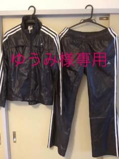 ゆうみ様専用のサムネイル