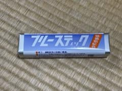 ブルースティック（横須賀）洗濯石鹸のサムネイル