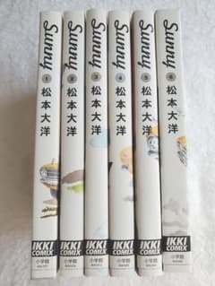 【美品】SUNNY 松本大洋のサムネイル