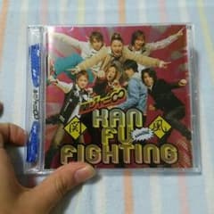 関ジャニ∞ 関風ファイティング ミサンガ 青のサムネイル