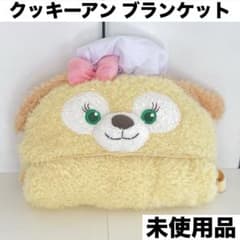 m39045073731_1.jpg?1759377937