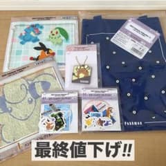 이치 반 쿠지 포켓몬 C상 가방 & G상 고무 매력 & H상 스티커 & I상 타월