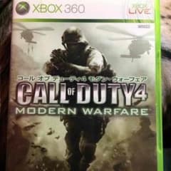 XBOX コールオブデューティ CODのサムネイル