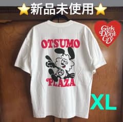 ✨新品未使用✨ VERDY✖️OTSUMO PLAZA VickTシャツ XL - メルカリ