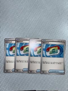 ポケモンカード ポケパッド 4枚セットのサムネイル