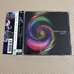 ユナイト V系 ヴィジュアル系 UNITEのサムネイル