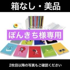 [상자 없음 · 미품] 디즈니 픽사 20 타이틀 컬렉션 [Blu-ray]
