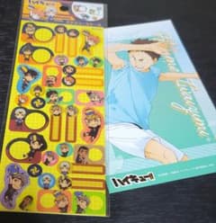 ハイキュー　スケジュールシールのサムネイル