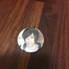 蒼井翔太 缶バッチのサムネイル
