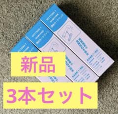 新品・3本セット】SANEI 浄水カートリッジ M71750M-1 互換 - メルカリ