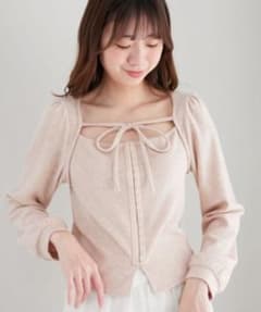 MAJESTIC LEGON フロントホックトップスのサムネイル