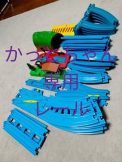 プラレールのサムネイル