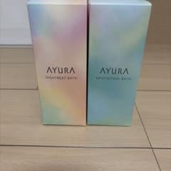 AYURA アユーラ バスエッセンス メディテーションバス ナイトリートバスのサムネイル