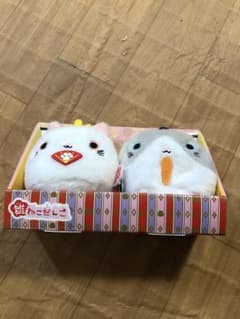 雛 ねこだんごのサムネイル
