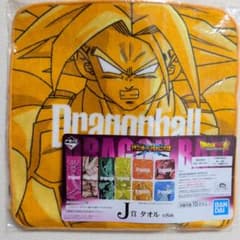 一番くじ ドラゴンボール VSオムニバス超 J賞 タオルのサムネイル