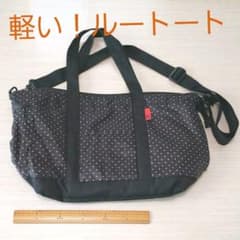 ルートート　マザーズバッグ大容量のサムネイル