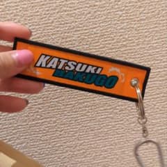 僕のヒーローアカデミア 刺繍キーホルダーのサムネイル