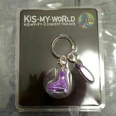 新品　キーホルダー　Kis-My-Ft2のサムネイル