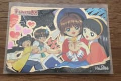 劇場版カードキャプターさくら PPカードNo:M16 キラカード - メルカリ