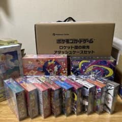 新品未開封】ポケモンカード シュリンク付き BOX等 まとめ 14点 - メルカリ