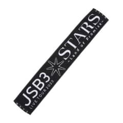 三代目 マフラータオル STARSのサムネイル