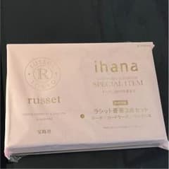 【ぴっちゃん様専用】ihana 雑誌付録のサムネイル