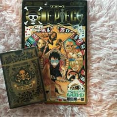 ワンピース 映画で貰える得点のサムネイル