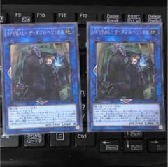 遊戯王 SPYRALーザ・ダブルヘリックス シク ２枚のサムネイル
