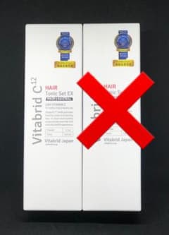 【新品】ビタブリットC ヘアートニック ヘアーパウダー セット 【未開封】のサムネイル