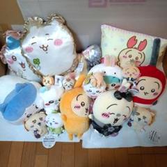 ちいかわ　ぬいぐるみ　クッション　プライズ 18点