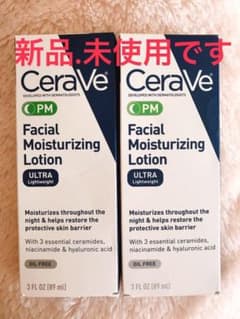 cerave セラヴィ PMローション セラミド ナイアシンアミドのサムネイル