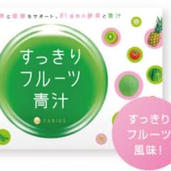 ちょん様専用のサムネイル