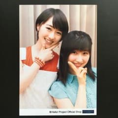 898 モーニング娘。 佐藤優樹 工藤遥 生写真 - メルカリ