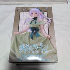 장례식프리렌 Coreful 피규어 프리렌~ 드레스 ver