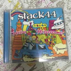 うーや様専用 stack44のサムネイル