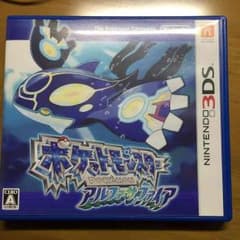 ポケットモンスターオメガサファイアのサムネイル