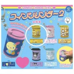 サンリオ　コインシリンダー　ポムポムプリン　1つ　コインホルダーのサムネイル