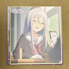 宵崎奏:ミニ色紙コレクション 第59弾B-特訓前】 - メルカリ