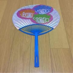 ドンちゃん3兄弟うちわのサムネイル