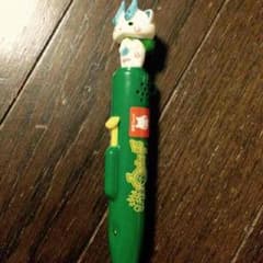 妖怪ウォッチ コマさん ボールペンのサムネイル