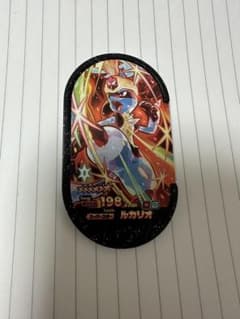 メザスタ　ルカリオのサムネイル