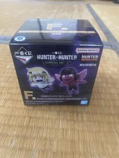 HUNTER x HUNTER 一番くじ F賞フィギュアのサムネイル