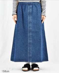 3/10まで値下　新品　midiumi ミディウミ　デニムフレアスカート