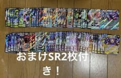 rr rrr まとめ売り ポケモンカードのサムネイル