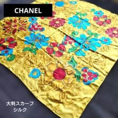 希少【CHANEL】 シャネル ヴィンテージ シルクスカーフ 大判 - メルカリ