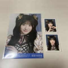 齋藤樹愛羅 生写真 IDフォト - メルカリ