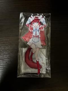 赤見かるび　B賞アクリルスタンドのサムネイル