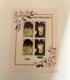 海外切手 南野陽子 1988年 グレナダ 切手シート - メルカリ